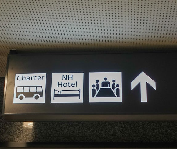 #비엔나호텔 #비엔나공항근처호텔