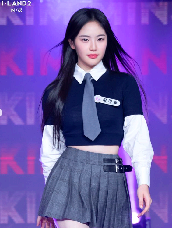 김민솔