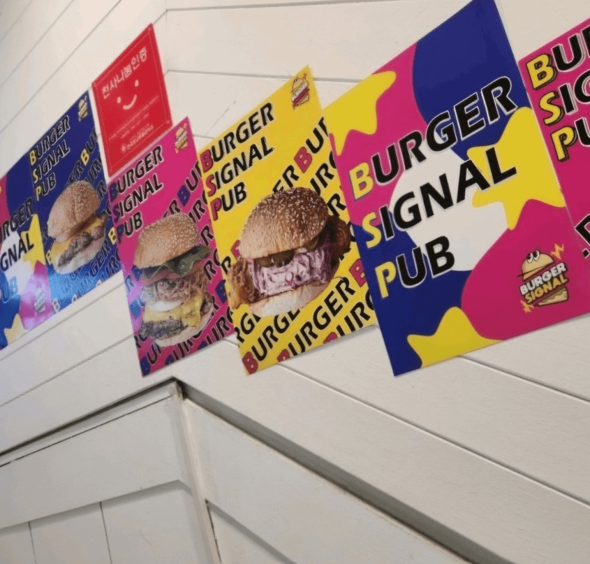 경산 찐~현지인 맛집&amp;#44;영남대 추천맛집 버거시그널 