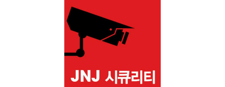 서울 서대문구 cctv