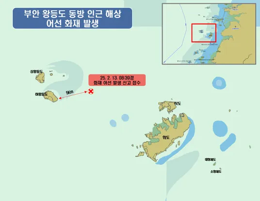 부안 맛집 베스트10 진짜 제대로된 현지 맛집_2