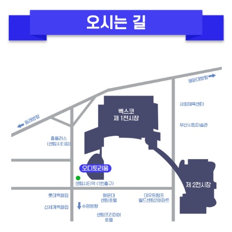 미스터트롯3 전국투어 콘서트 티켓예매 및 공연일정