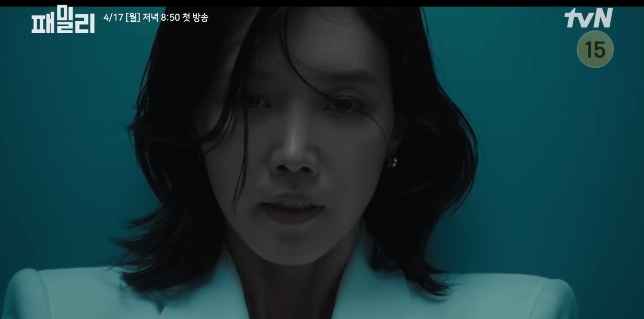 드라마 패밀리 몇부작