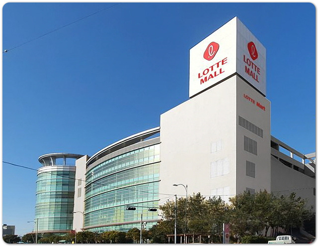 롯데마트 지점 6