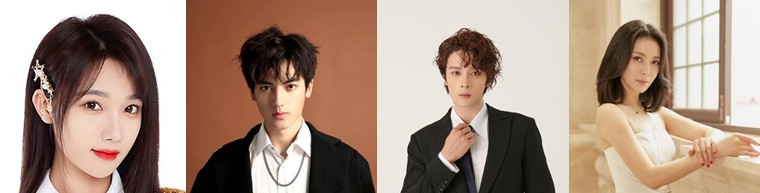 설응영주 줄거리 결말 등장인물 허개 구리나자 백주 육정옥 [드라마다시보기 중드추천]