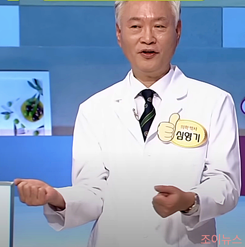 겨드랑이 스트레칭2_이미지출처:유튜브 바른건강