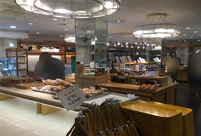 매장-내부