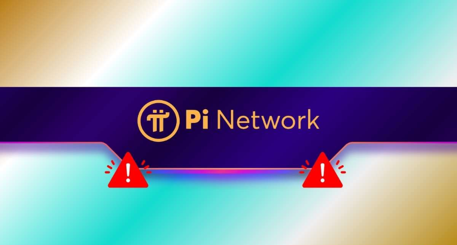 파이코인(Pi Network) 채굴 끝? 앞으로의 투자 전략