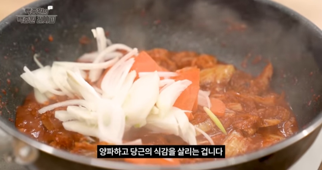 백종원 두부김치 레시피 (볶음김치)