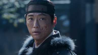 병자호란 드라마 <연인> 스토리 결말 다시보기