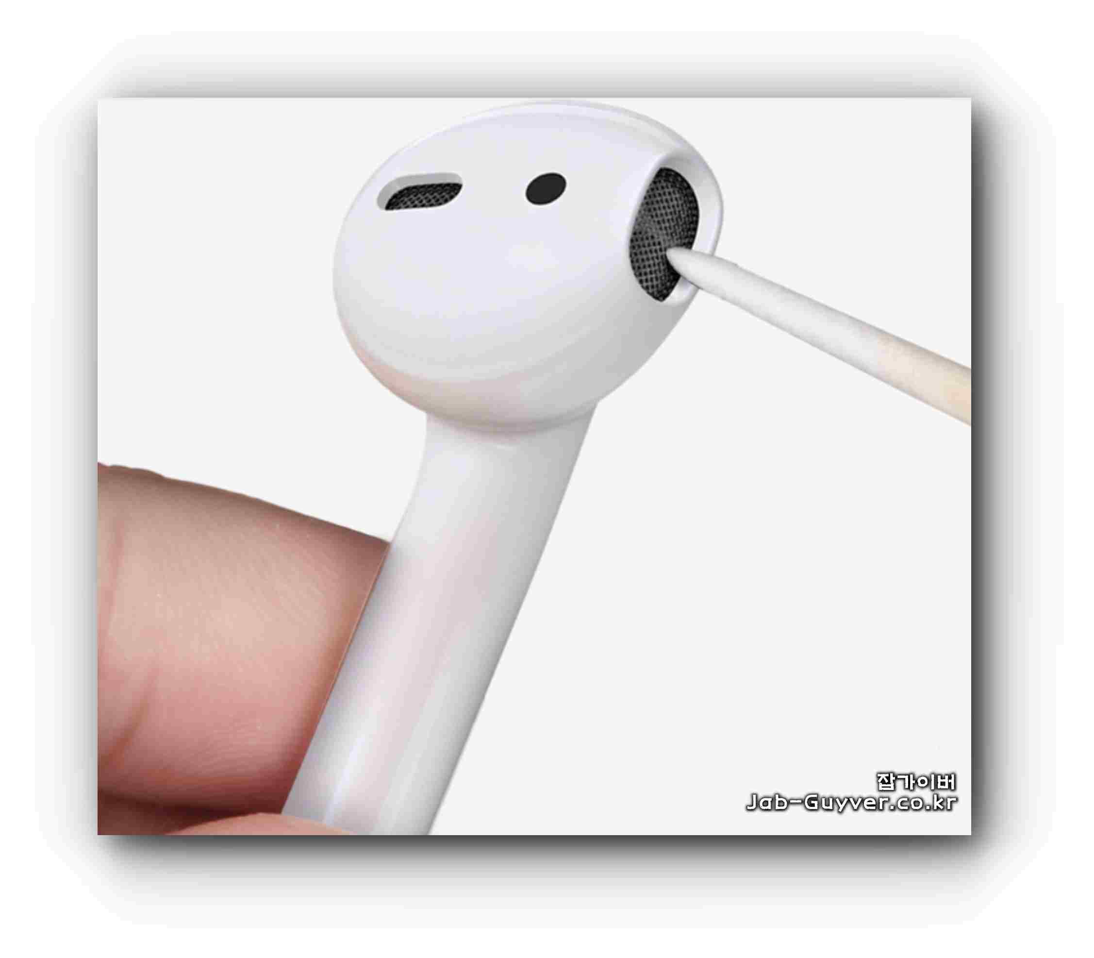 아이폰에서 에어팟을 ‘이 기기 지우기’로 제거하는 화면