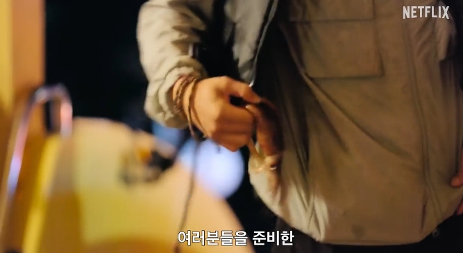 대환장 기안장 공개시간 [방송시간 몇부작 숙소위치]