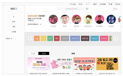 아이스크림S