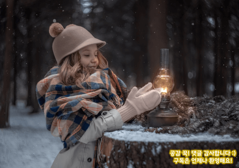 아이 잠자리 독립할 때 꿀팁