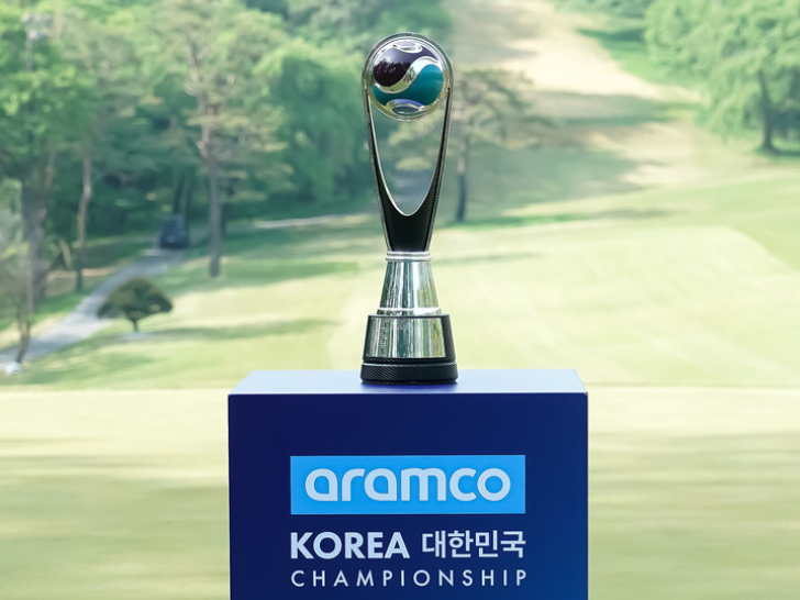아람코 코리아 챔피언십