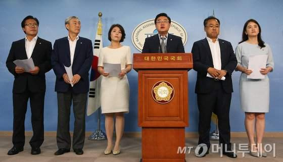 조훈현 국회의원