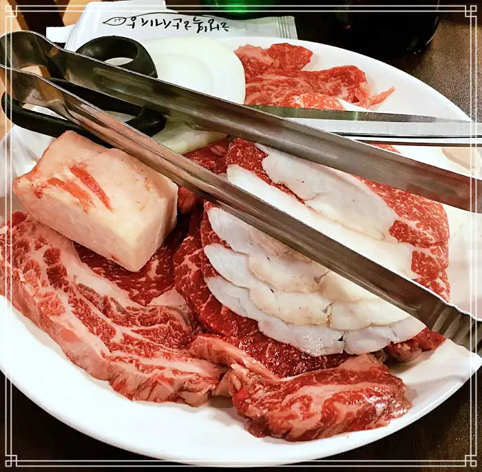 경북 문경 맛집 약돌 한우