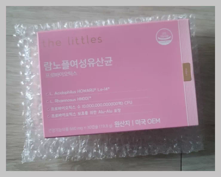 람노플 여성유산균