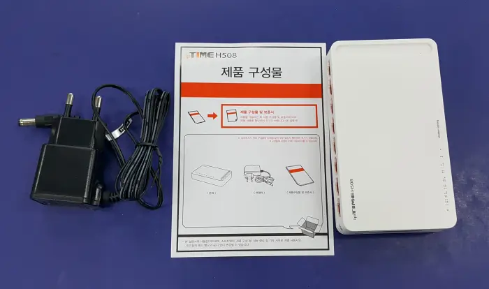 IPTIME H508 아이피타임 허브 알아보기2