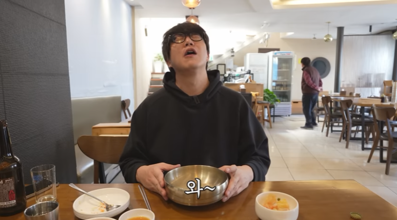 떡만두국