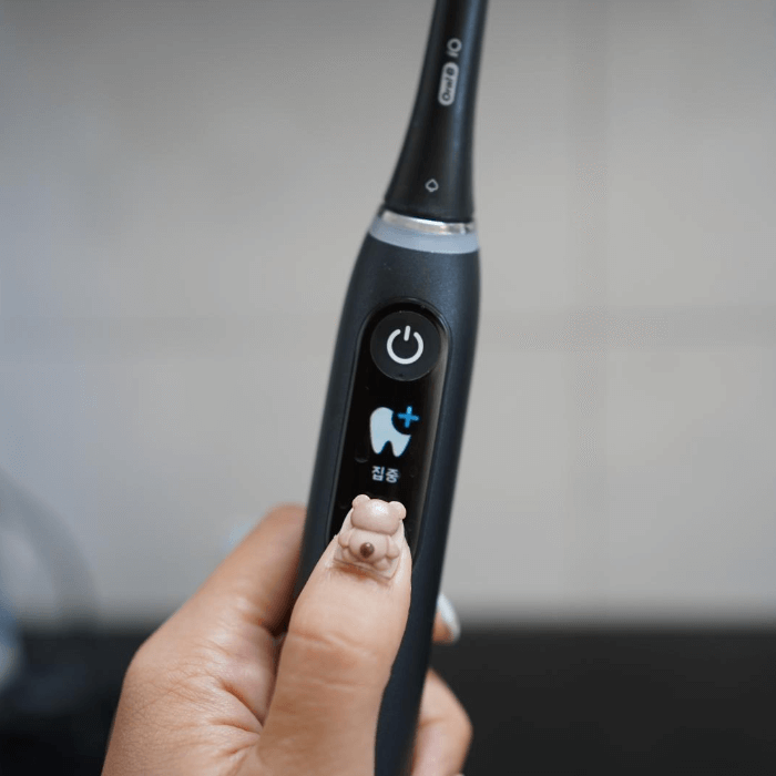 양치할때-편한-화면안내