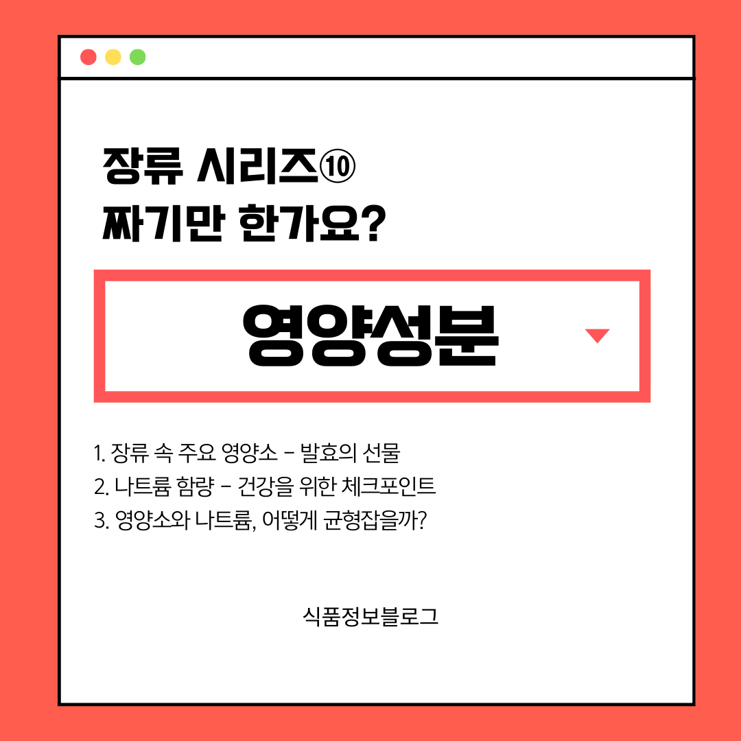 블로그 썸네일