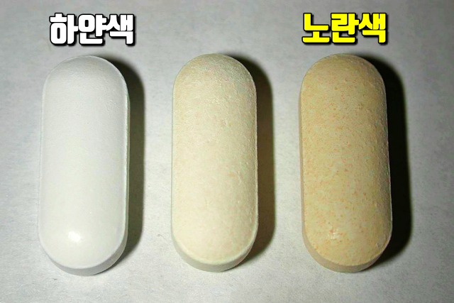 코로나 비타민C 색깔 변색 노란색 영양제 부작용 당뇨,건강 팁줌