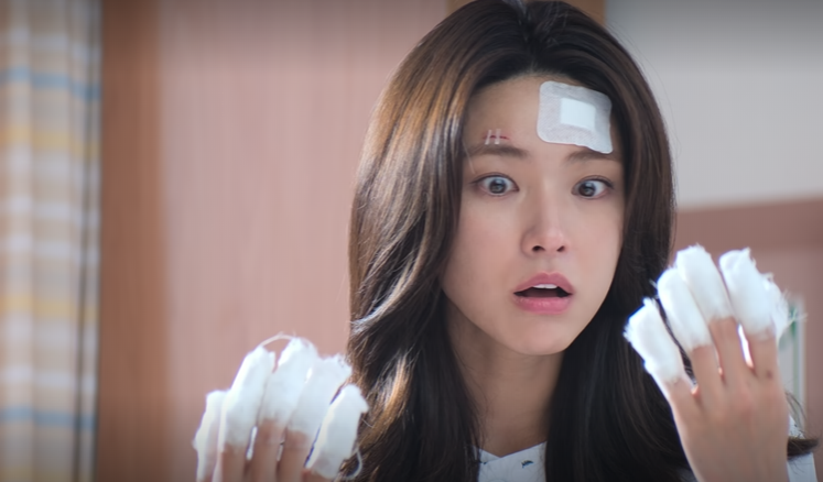 이런 엿 같은 사랑 등장인물&middot;하영&middot;결말&middot;몇부작까지 한눈에! 정해인과 하영의 찐득한 케미 완전정복
