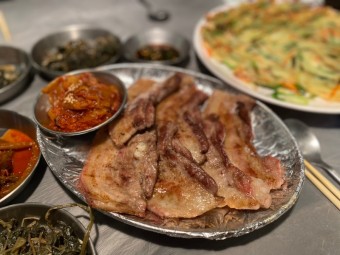 지리산 흑돼지 직화구이 