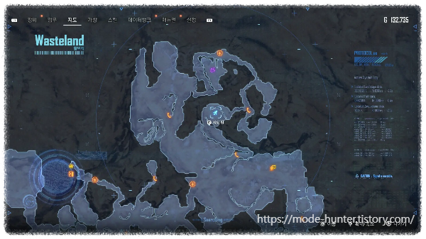 79. 문서#4 THE TRUTH 5호