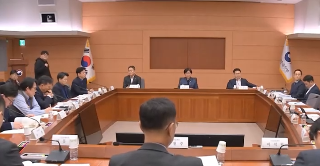 국민연금 협의체