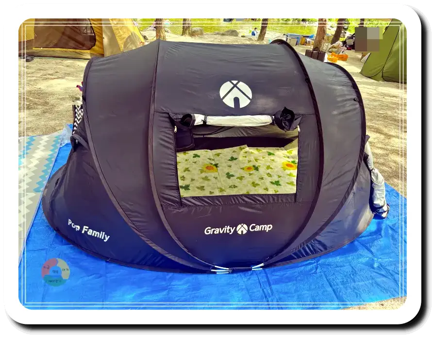 그라비티텐트-외관