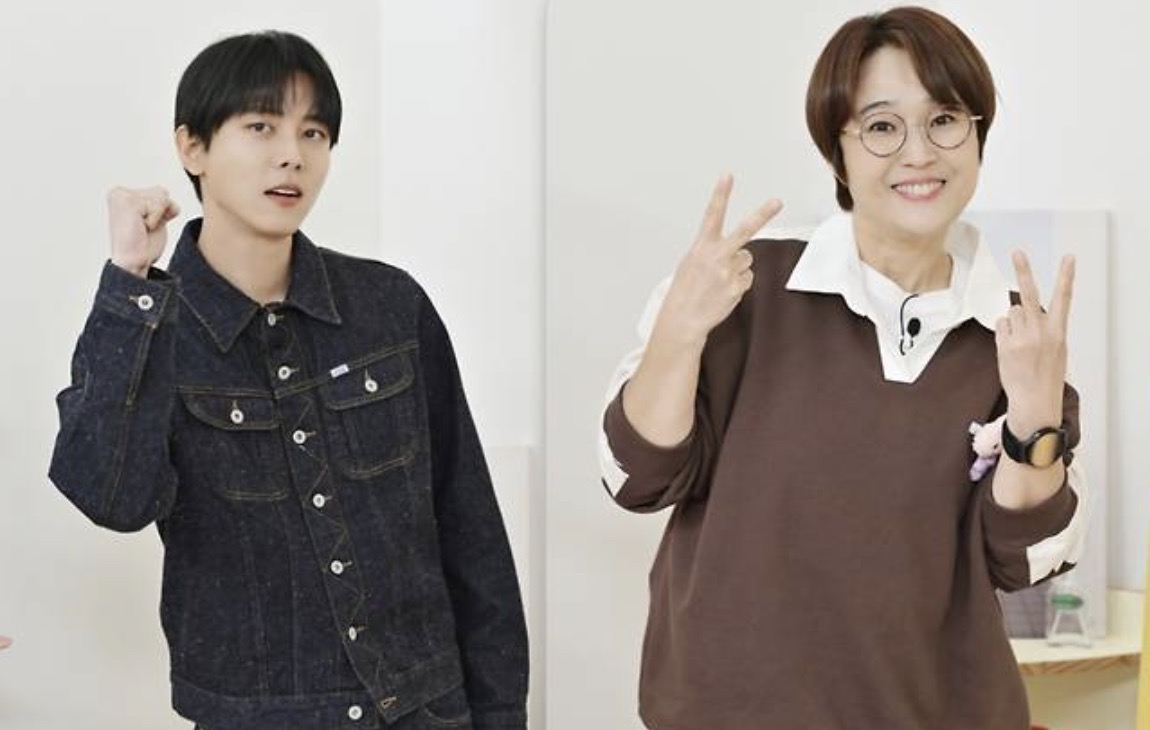 송은이&middot;주우재 열애설