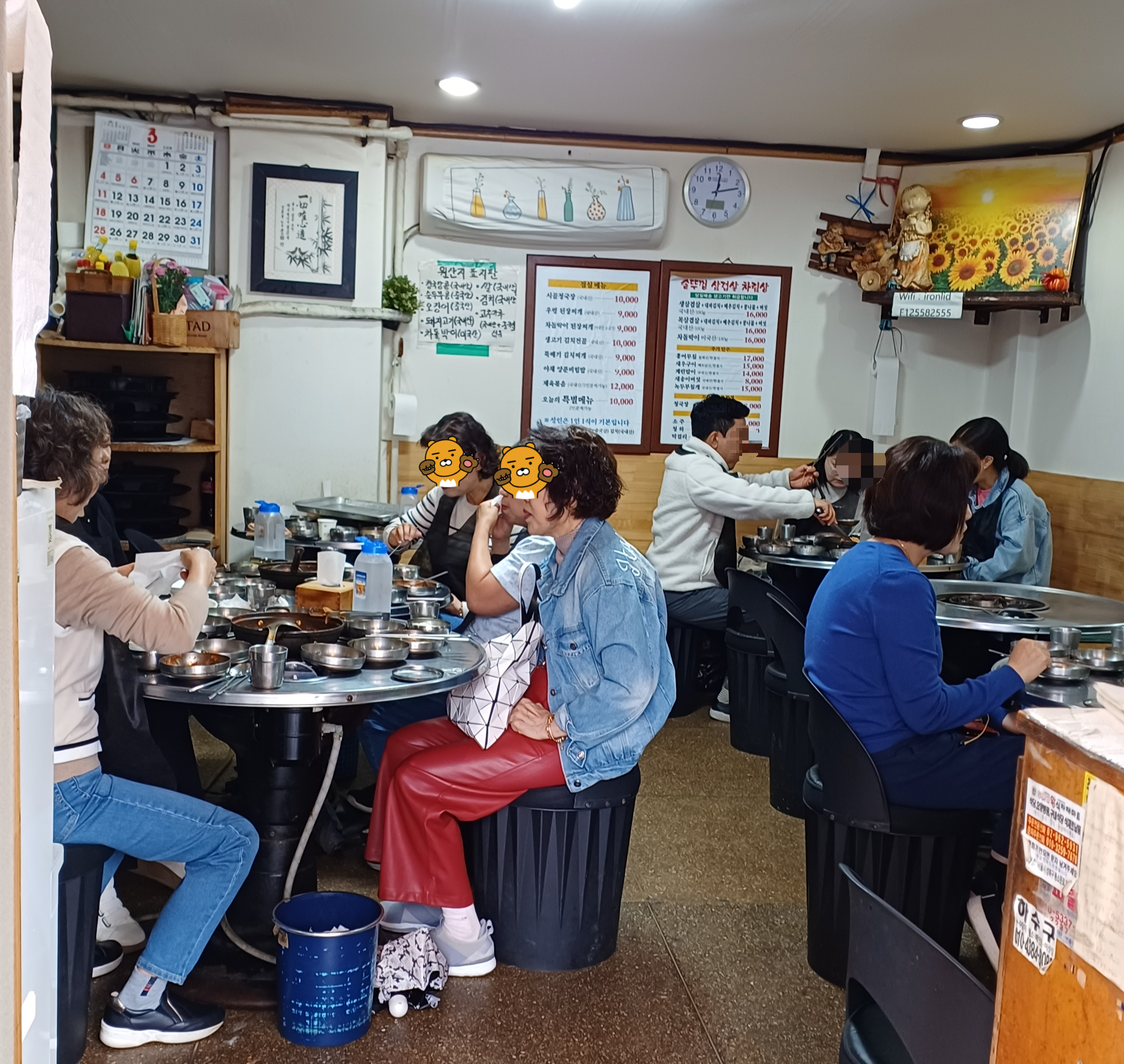 성신여대-성신여대맛집-가성비-16