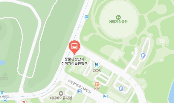 여미지식물원-제주공항버스-정류장-이미지