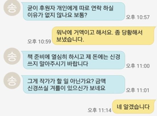박진성 시인