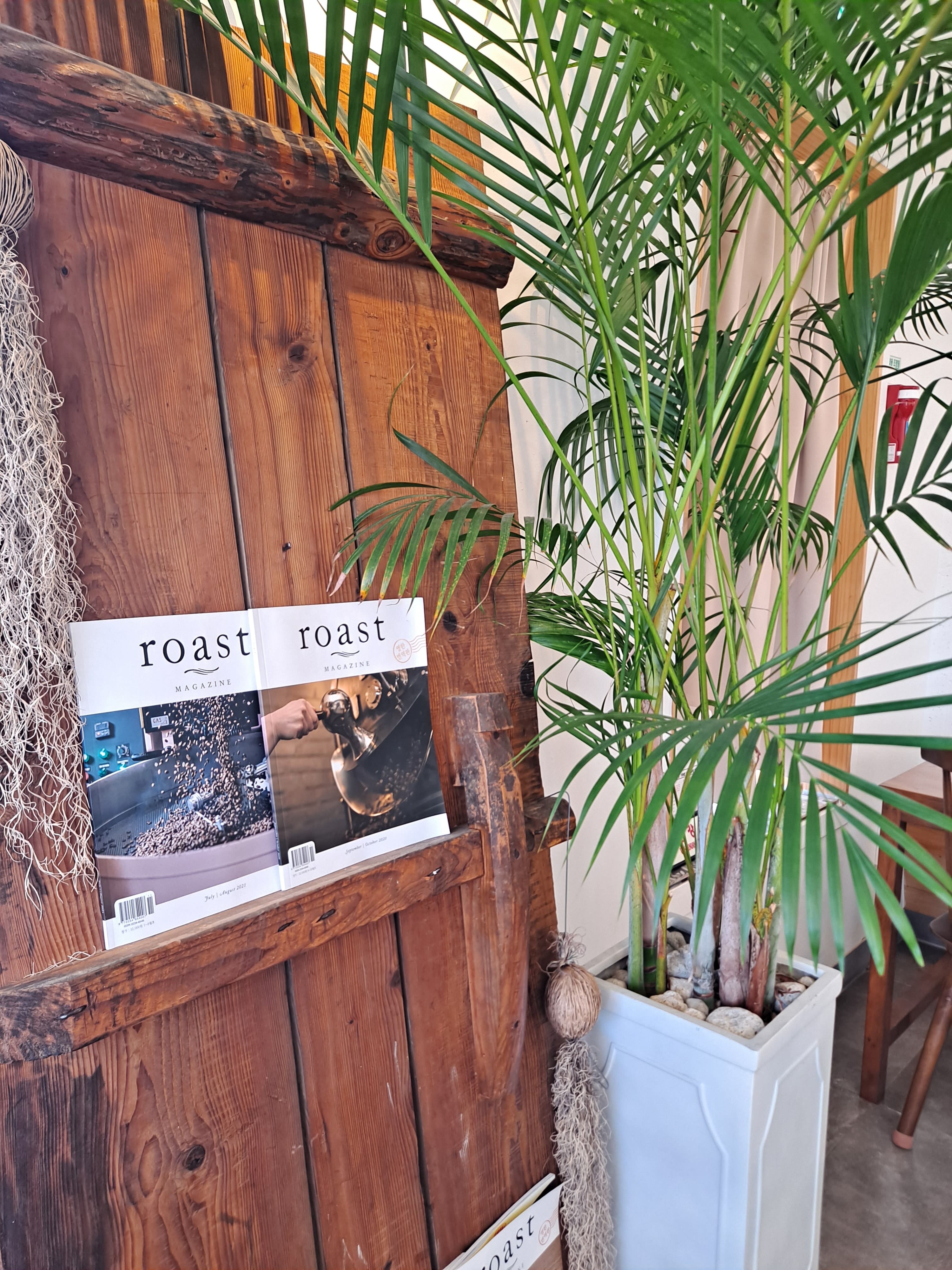 카페 우투우투 내부모습입니다.