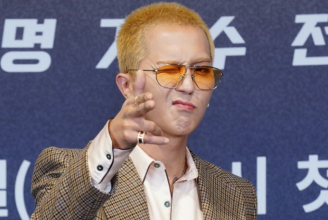 송민호