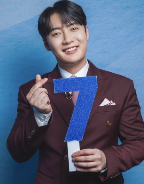 미스터트롯3 TOP7 사랑의 콜센타 세븐스타즈9