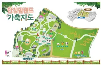 안성 가볼만한곳 베스트10 여행 당일치기 코스_13