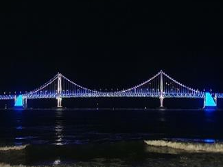 세계자폐인의 날 기념 캠페인 전개