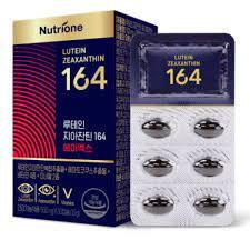 루테인 지아잔틴 164 효능 부작용 (5주 섭취 후기)