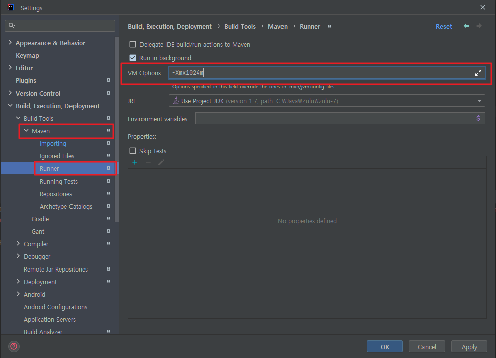 Maven 빌드 OutOfMemoryError: PermGen space 해결