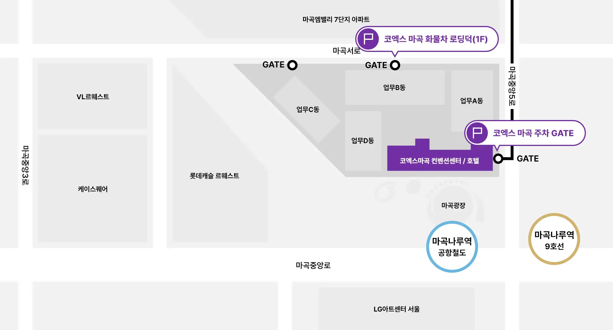 강서구 마곡동 코엑스마곡컨벤션센터 주차장 위치 및 주차비 안내