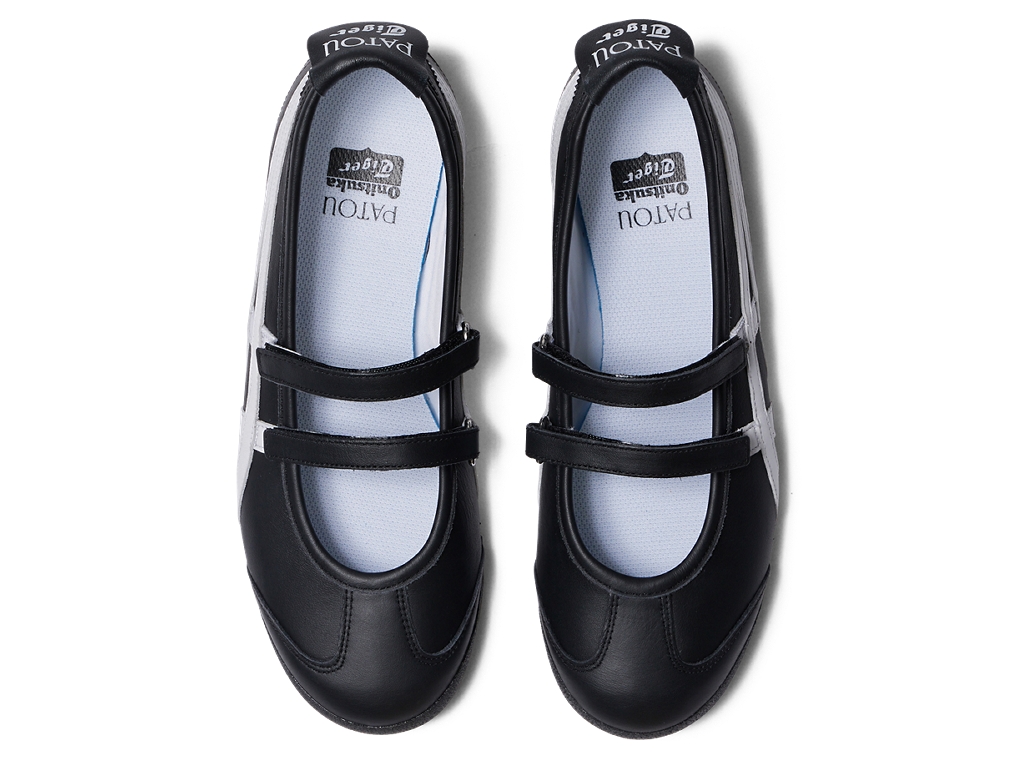 메리제인 운동화