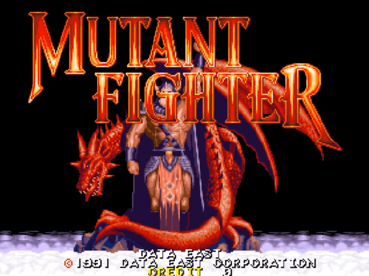 뮤턴트파이터-오락실게임-메인-화면