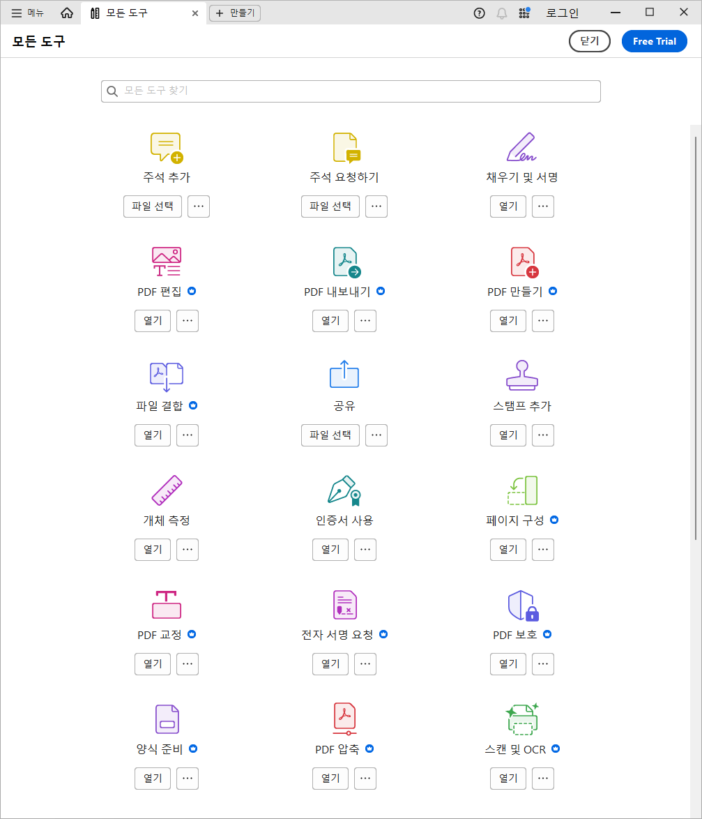 img.png?credential=yqXZFxpELC7KVnFOS48ylbz2pIh7yKj8&expires=1782831599&allow_ip=&allow_referer=&signature=%2Fo%2BpOvgRY8zJD1LCSIaic9FzGO0%3D
