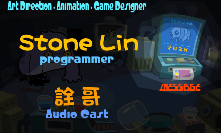 아이탈출3-플래시게임-종료-화면