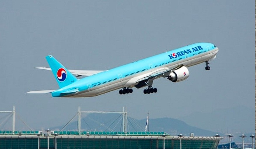 대한항공