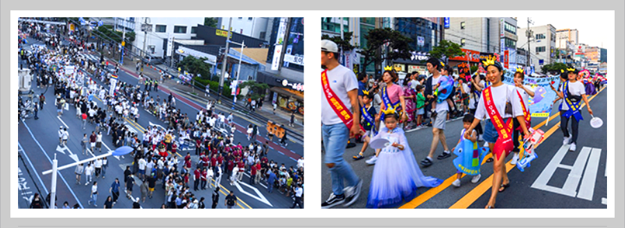 통영 한산대첩축제